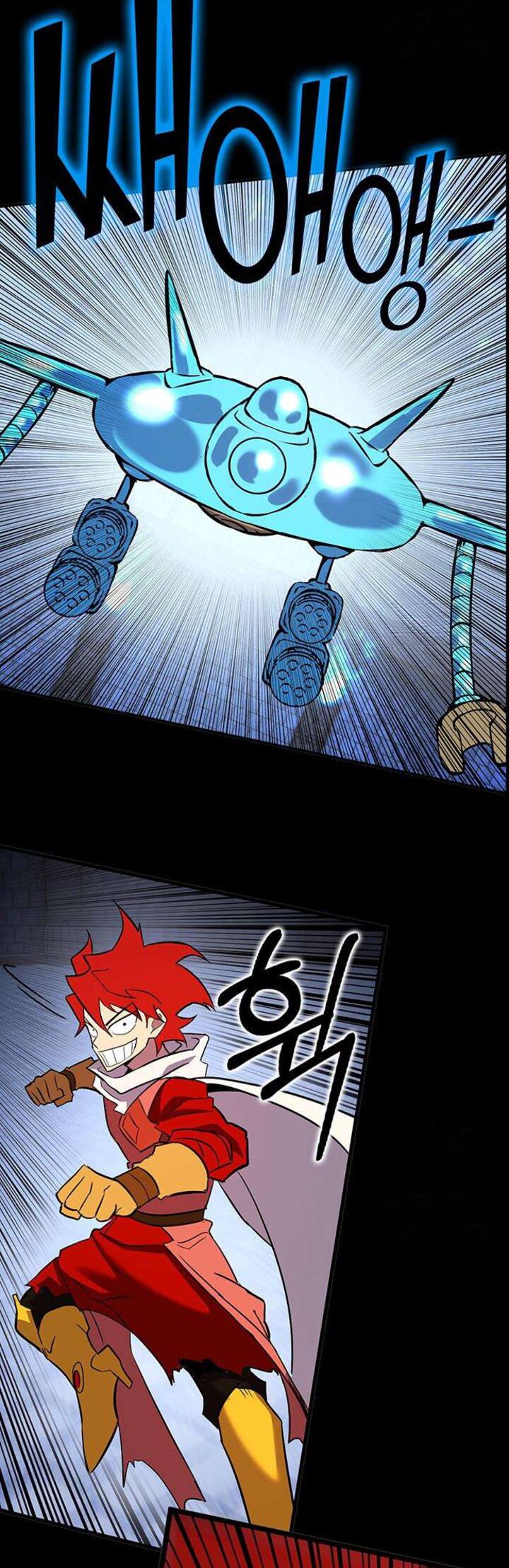 Read Hardcore Leveling Warrior EN Manga Online