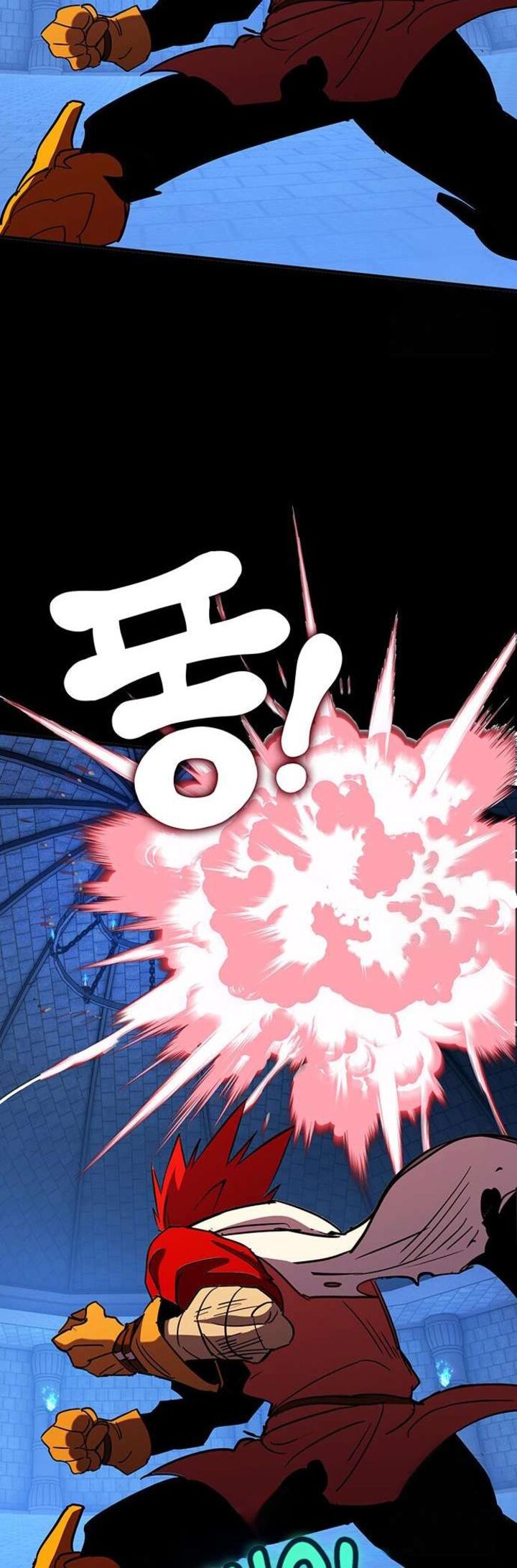 Read Hardcore Leveling Warrior EN Manga Online