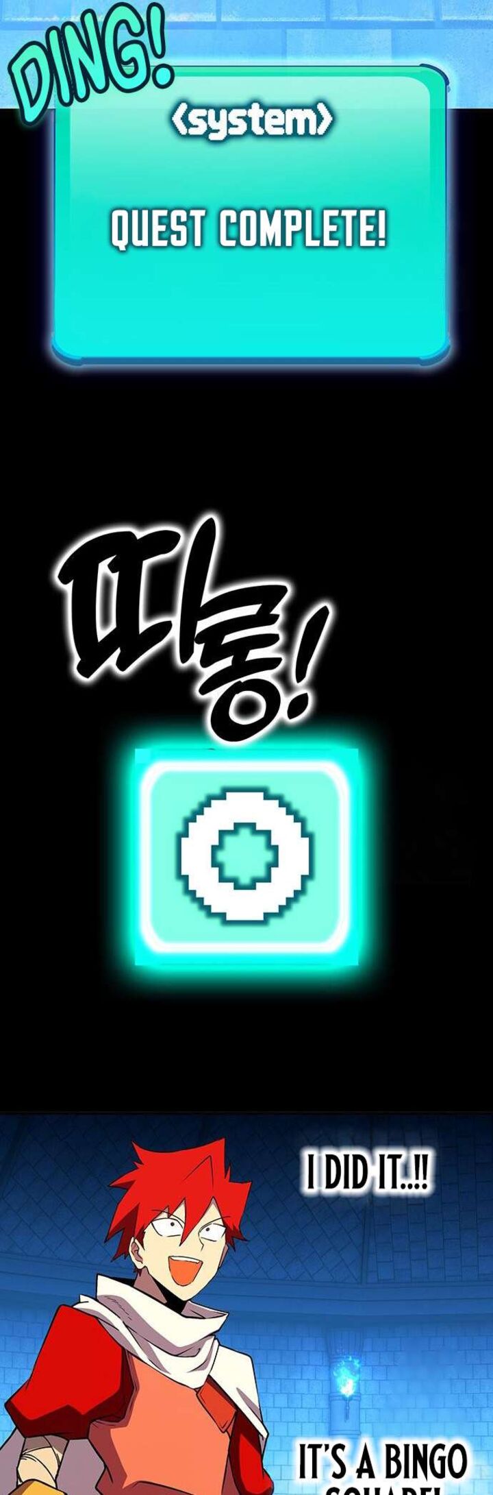 Read Hardcore Leveling Warrior EN Manga Online
