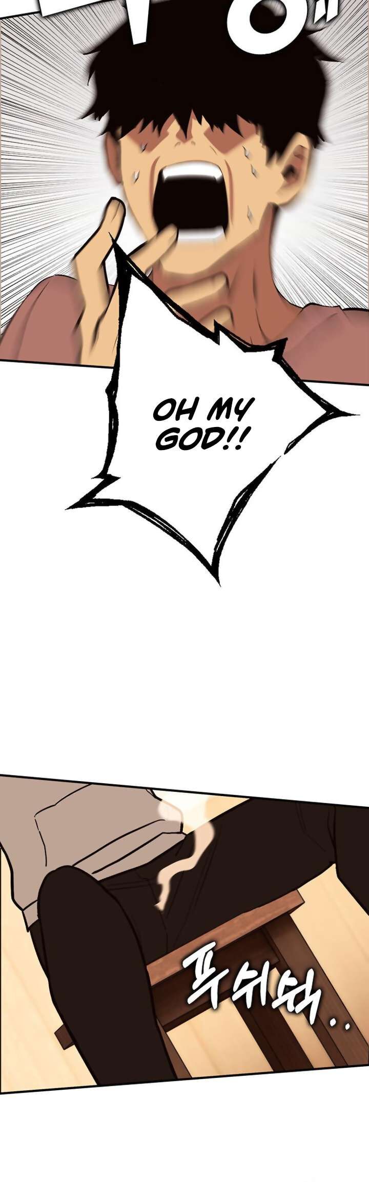 Read Hardcore Leveling Warrior EN Manga Online