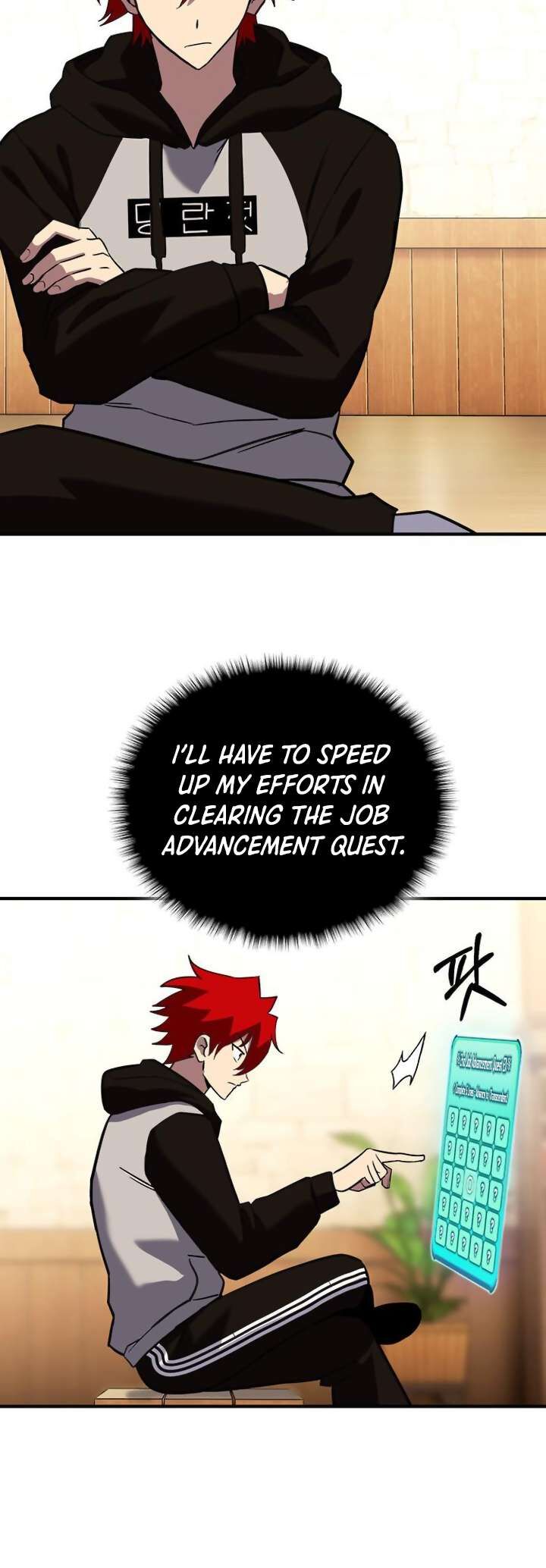 Read Hardcore Leveling Warrior EN Manga Online
