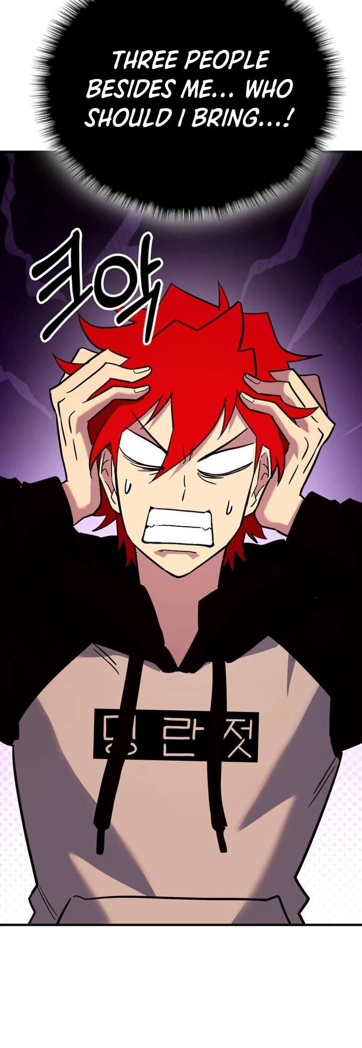 Read Hardcore Leveling Warrior EN Manga Online