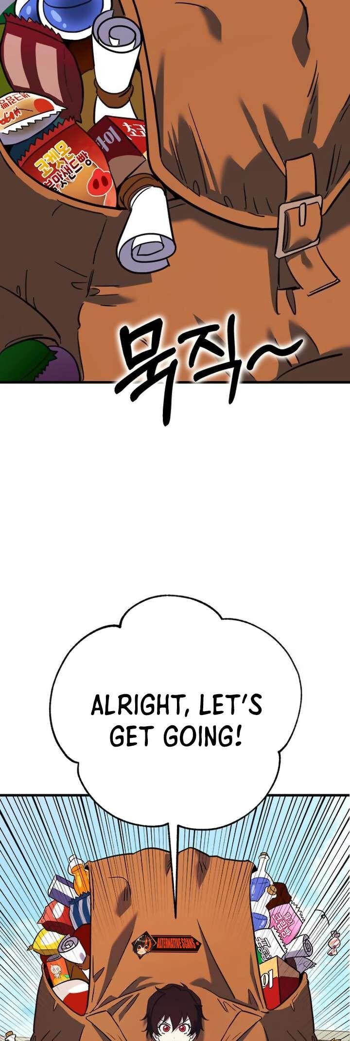 Read Hardcore Leveling Warrior EN Manga Online