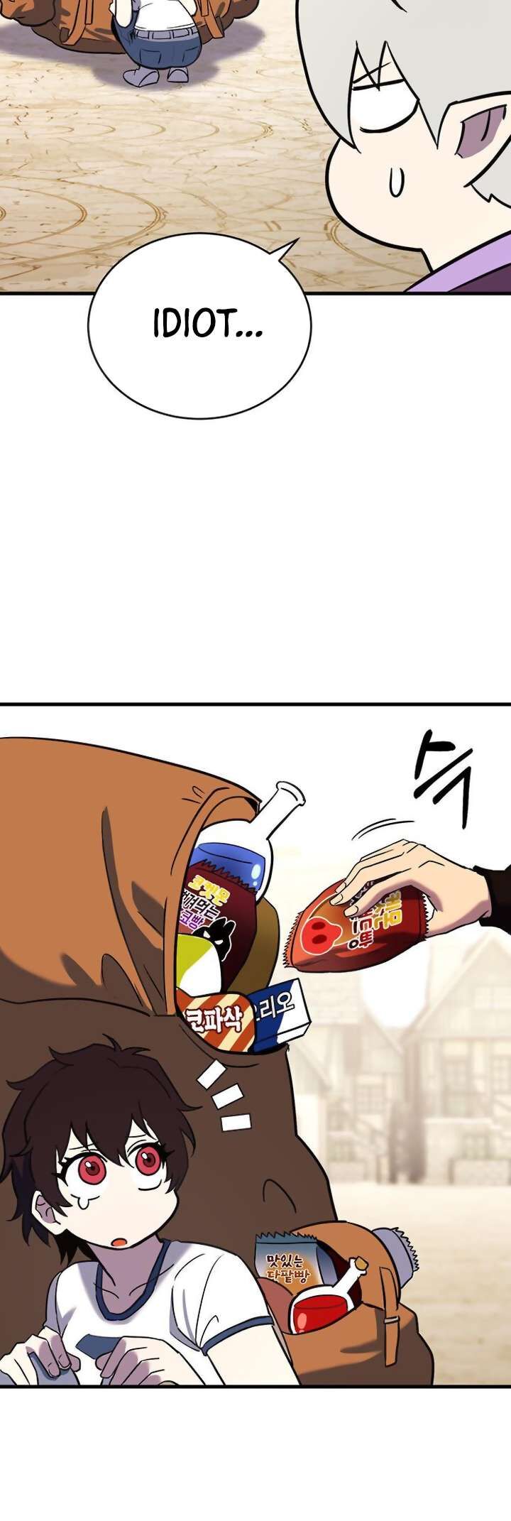 Read Hardcore Leveling Warrior EN Manga Online