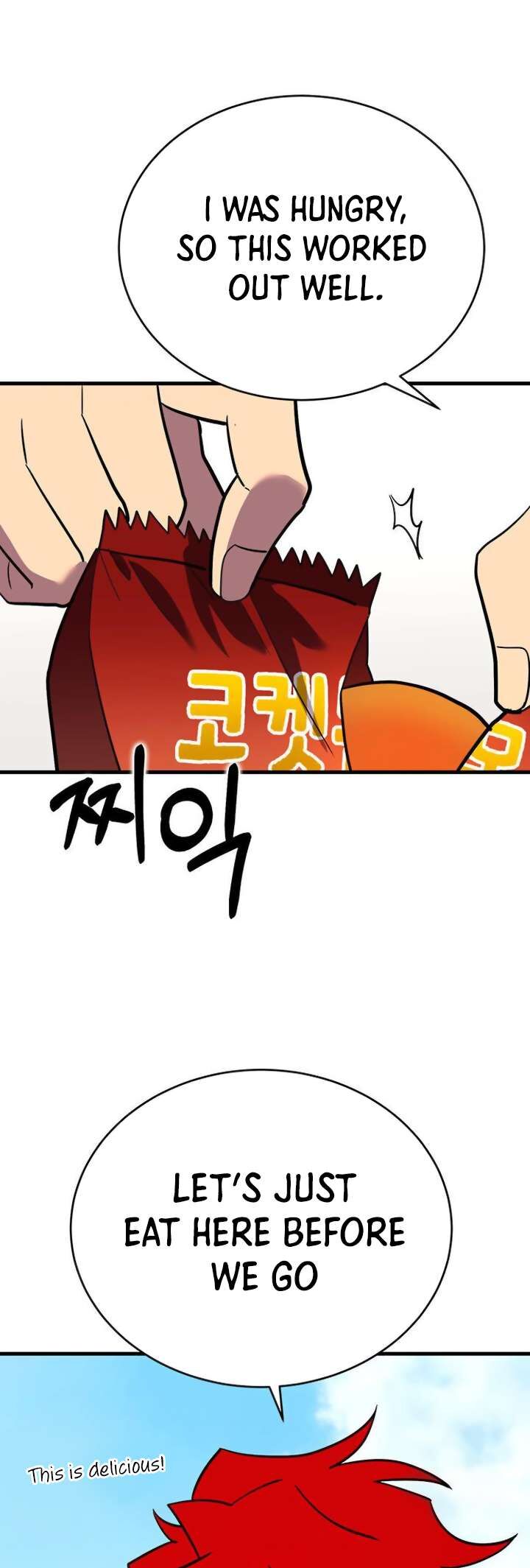 Read Hardcore Leveling Warrior EN Manga Online