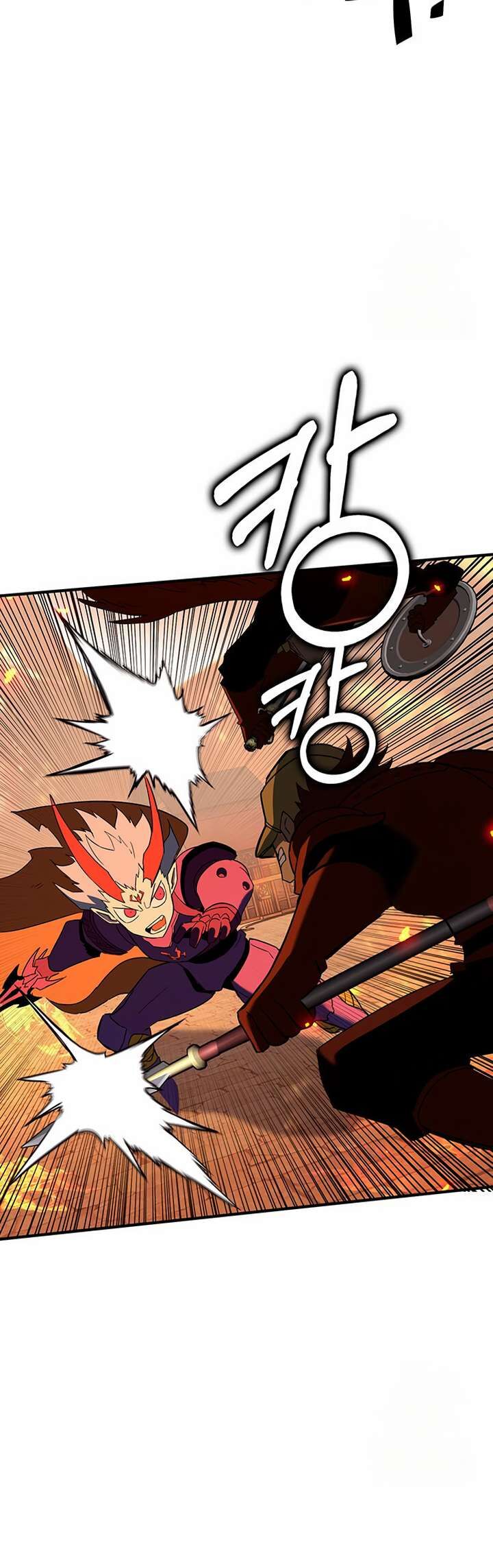 Read Hardcore Leveling Warrior EN Manga Online