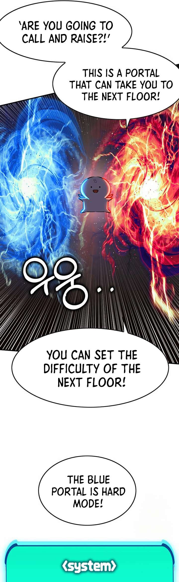 Read Hardcore Leveling Warrior EN Manga Online