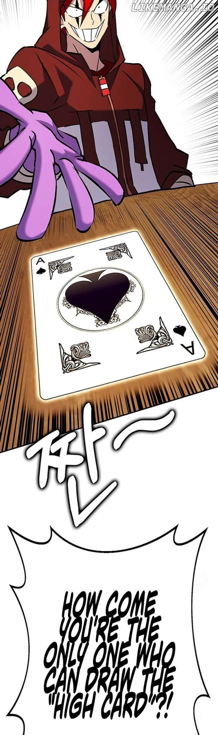 Read Hardcore Leveling Warrior EN Manga Online