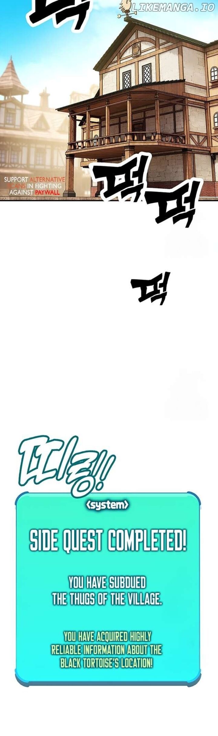 Read Hardcore Leveling Warrior EN Manga Online