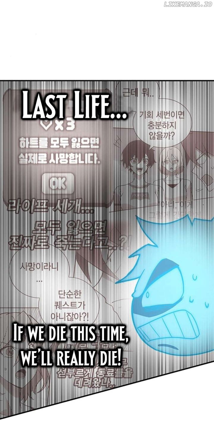 Read Hardcore Leveling Warrior EN Manga Online