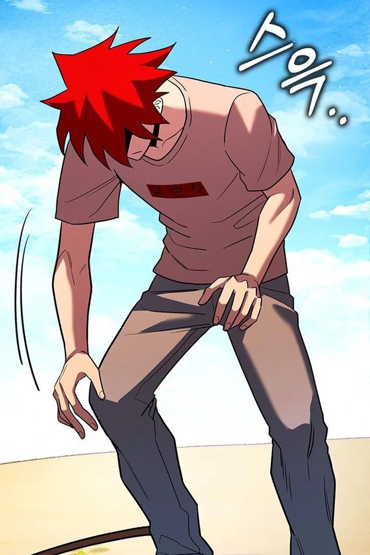 Read Hardcore Leveling Warrior EN Manga Online