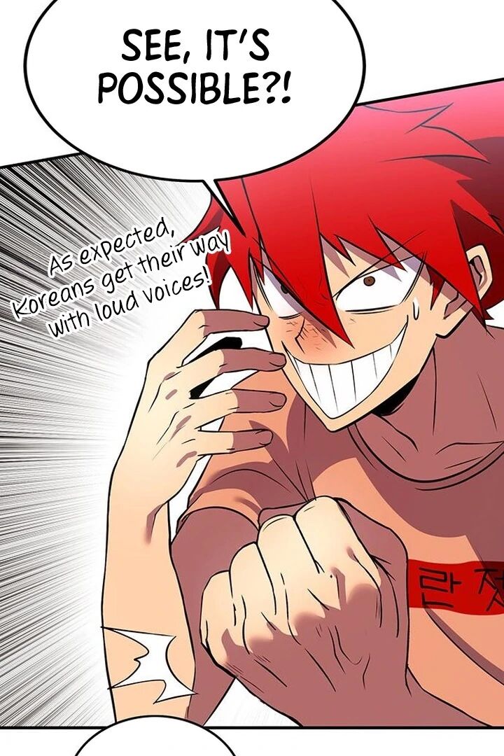 Read Hardcore Leveling Warrior EN Manga Online
