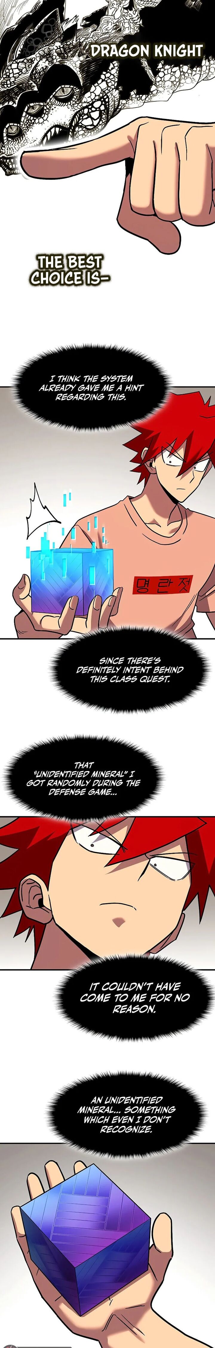 Read Hardcore Leveling Warrior EN Manga Online