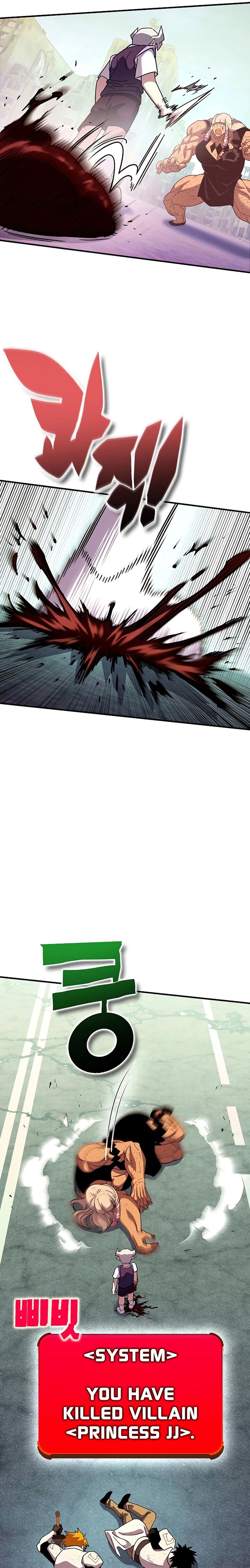 Read Hardcore Leveling Warrior EN Manga Online