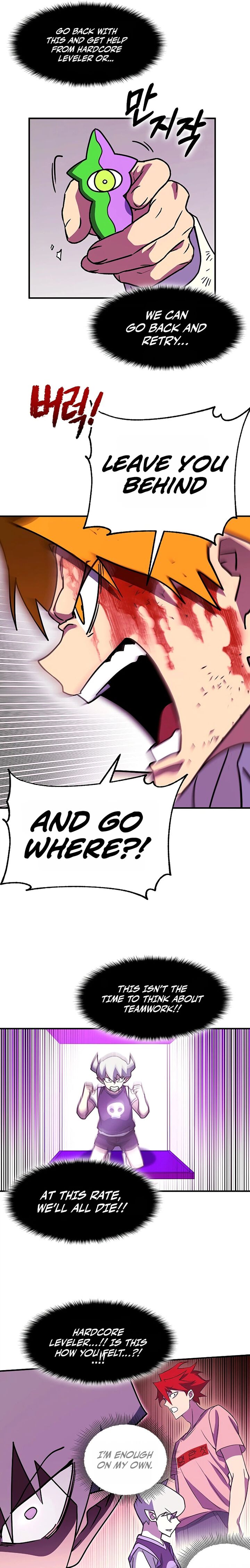 Read Hardcore Leveling Warrior EN Manga Online