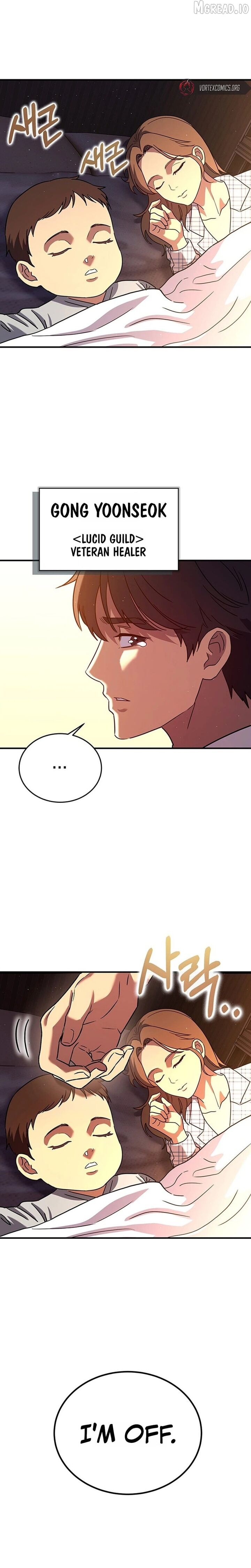 Read Hardcore Leveling Warrior EN Manga Online
