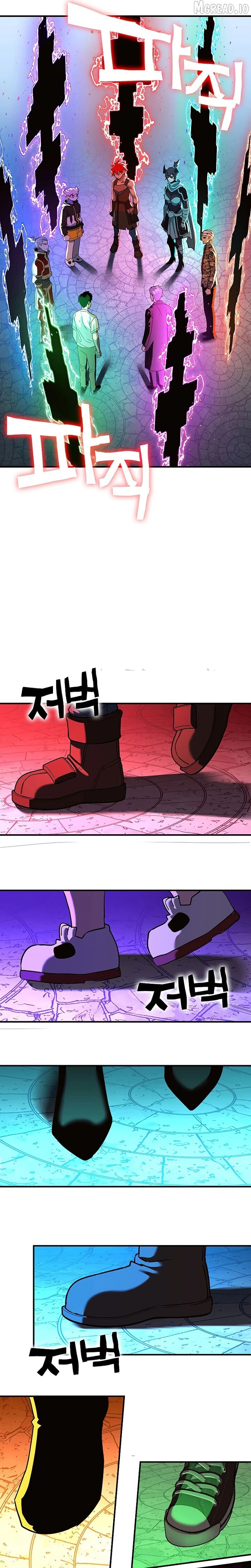 Read Hardcore Leveling Warrior EN Manga Online
