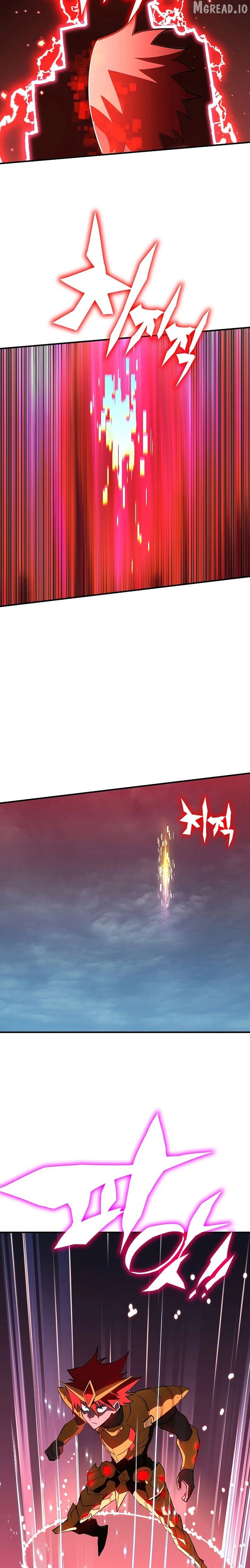 Read Hardcore Leveling Warrior EN Manga Online