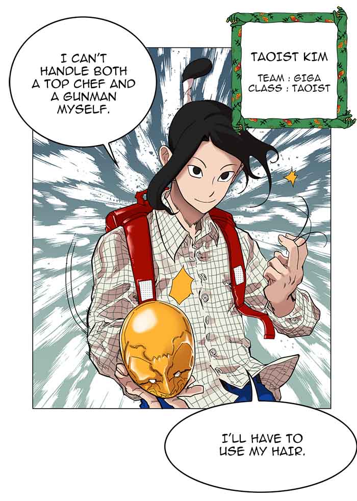 Read Hardcore Leveling Warrior EN Manga Online