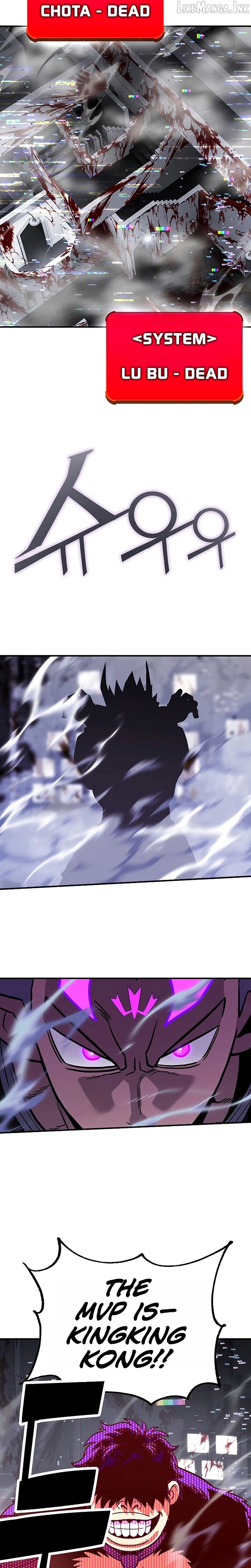 Read Hardcore Leveling Warrior EN Manga Online