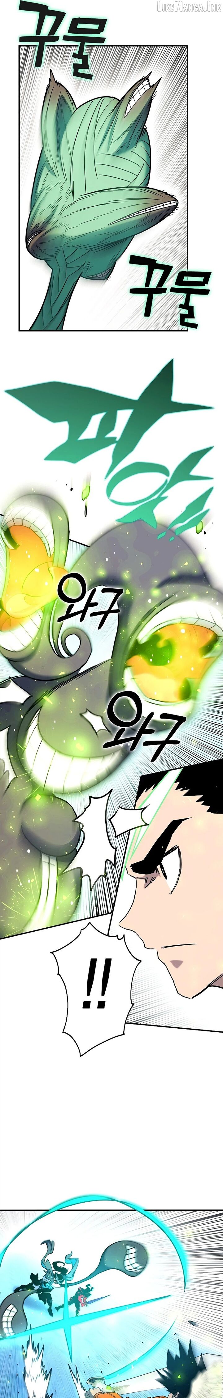 Read Hardcore Leveling Warrior EN Manga Online