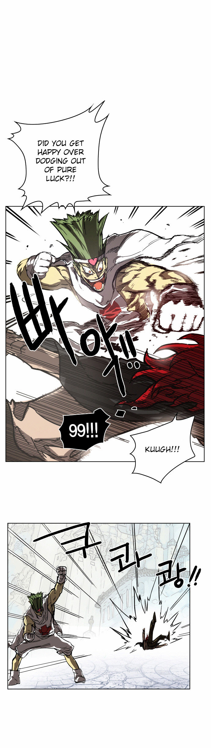 Read Hardcore Leveling Warrior EN Manga Online