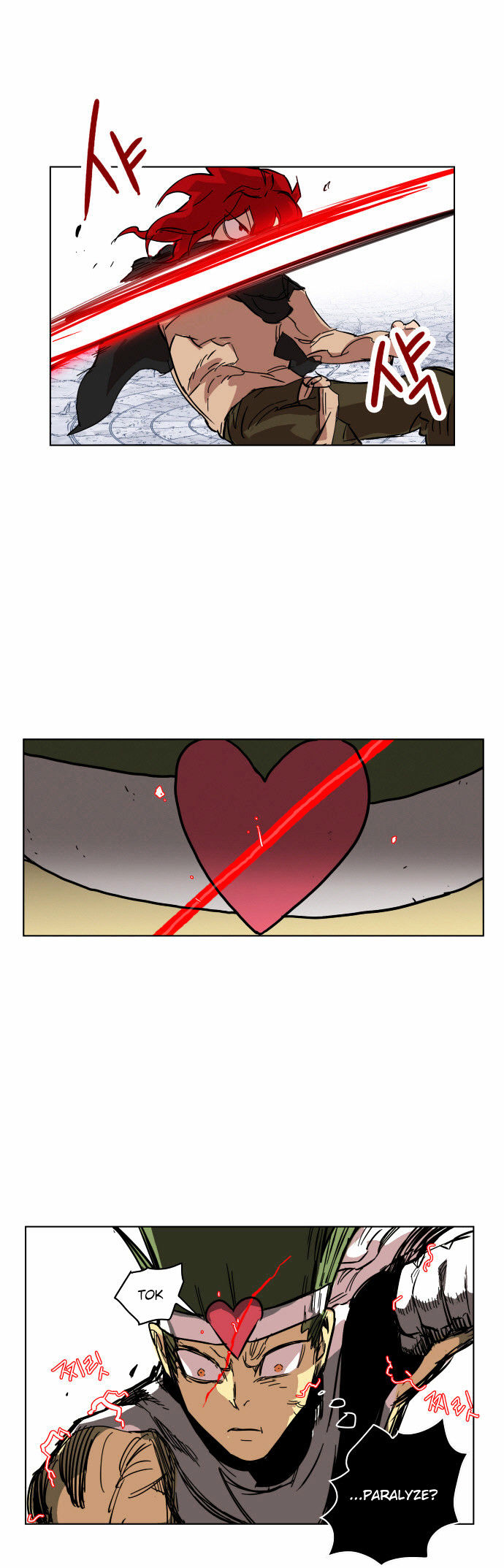 Read Hardcore Leveling Warrior EN Manga Online