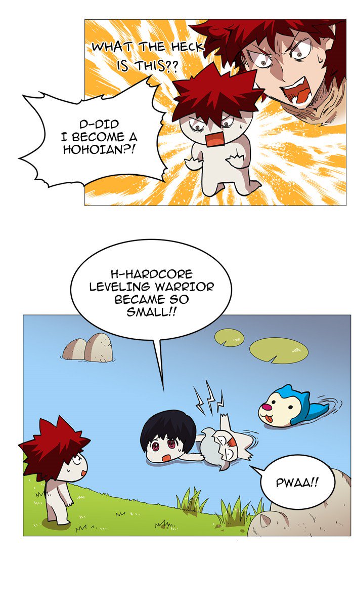 Read Hardcore Leveling Warrior EN Manga Online
