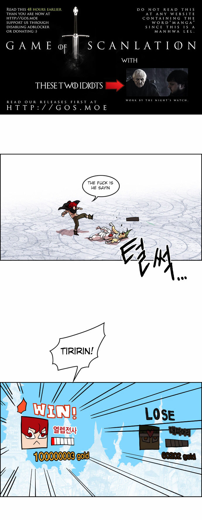Read Hardcore Leveling Warrior EN Manga Online