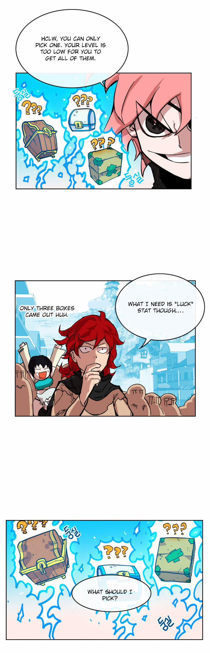 Read Hardcore Leveling Warrior EN Manga Online
