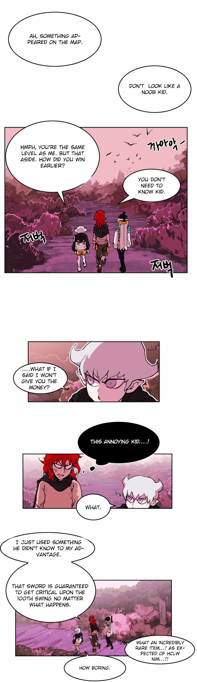 Read Hardcore Leveling Warrior EN Manga Online