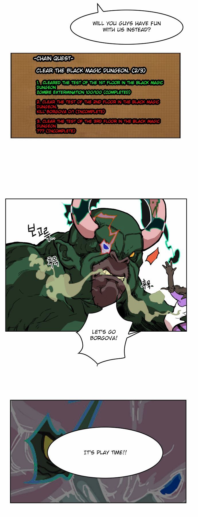Read Hardcore Leveling Warrior EN Manga Online