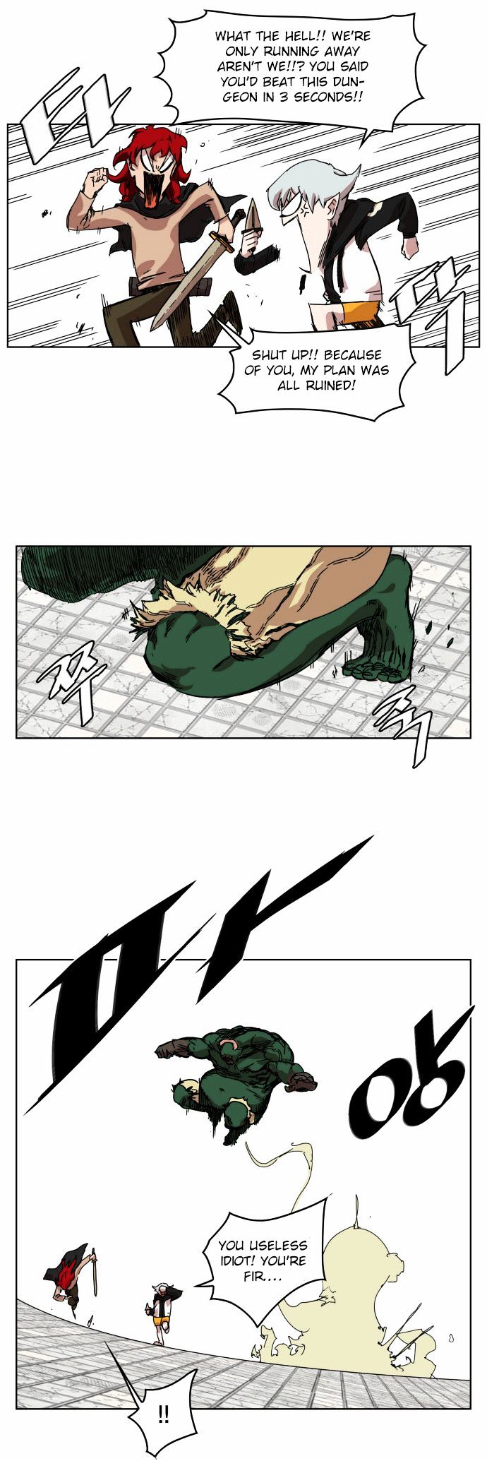 Read Hardcore Leveling Warrior EN Manga Online