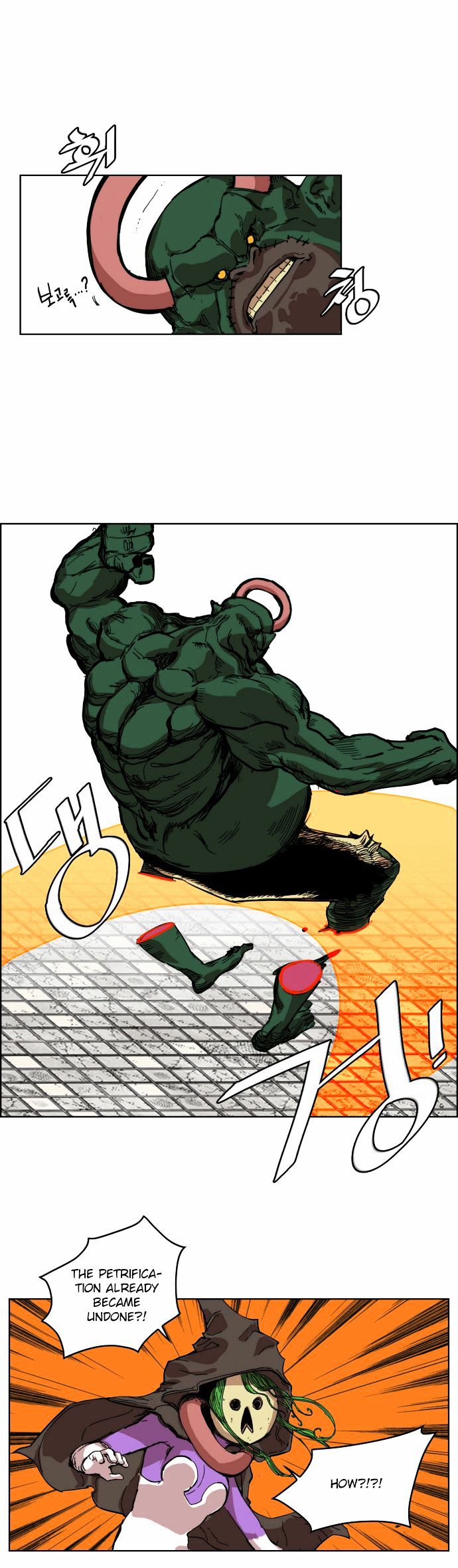 Read Hardcore Leveling Warrior EN Manga Online