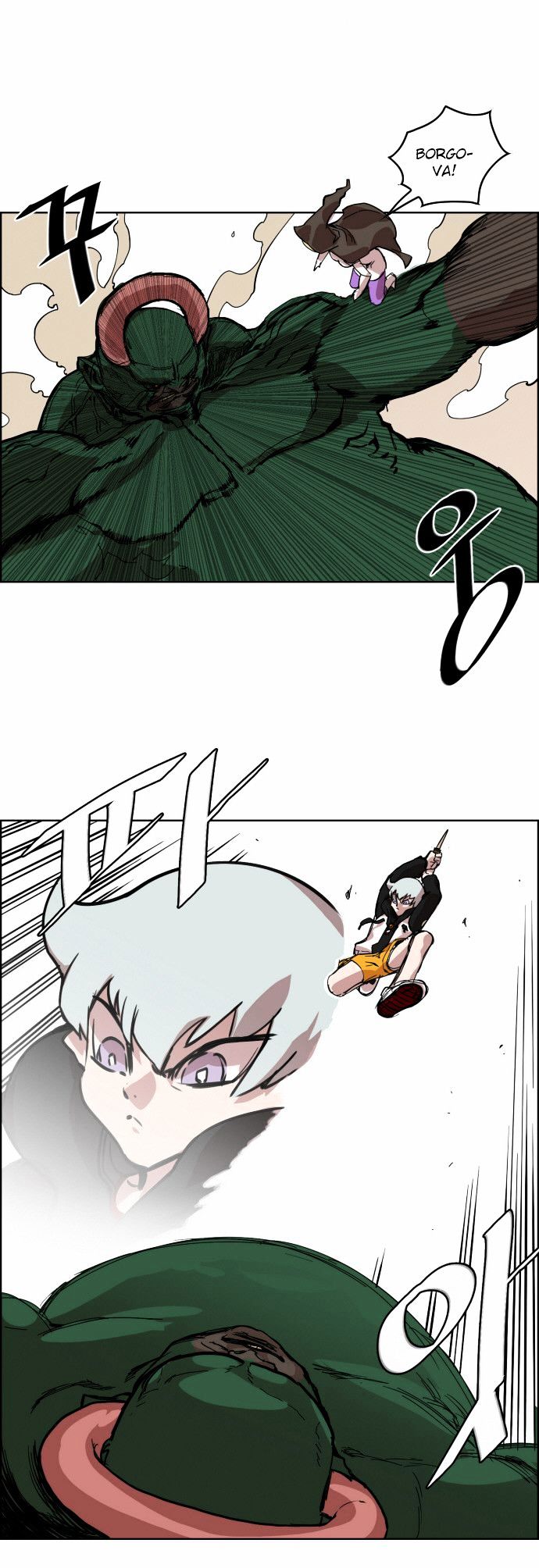 Read Hardcore Leveling Warrior EN Manga Online