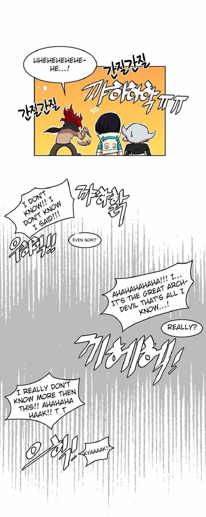 Read Hardcore Leveling Warrior EN Manga Online