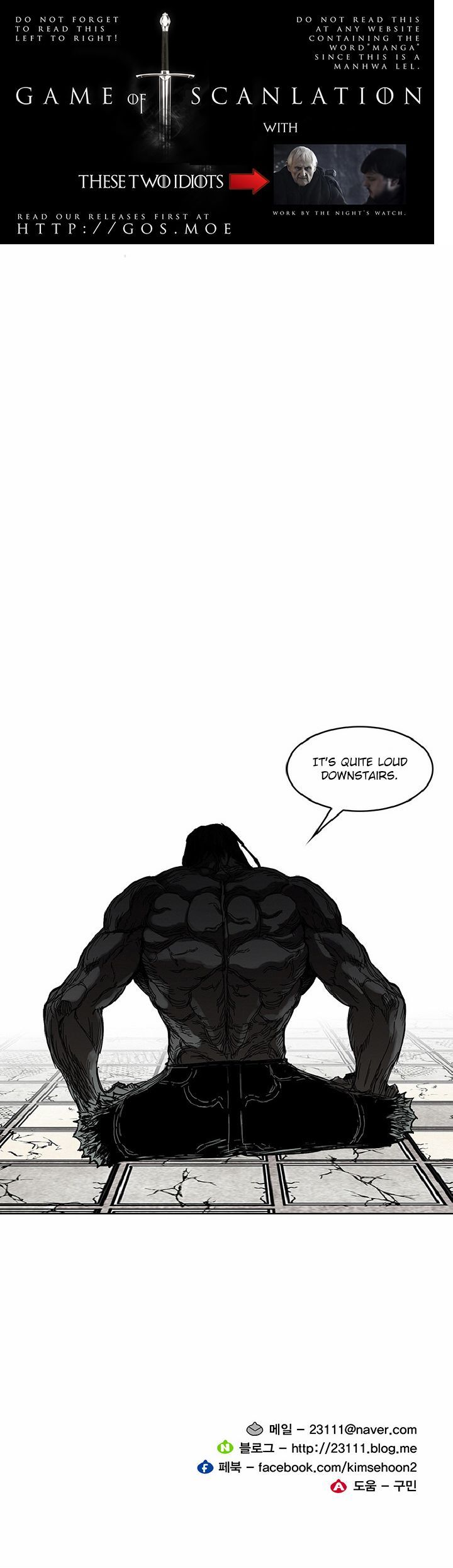 Read Hardcore Leveling Warrior EN Manga Online