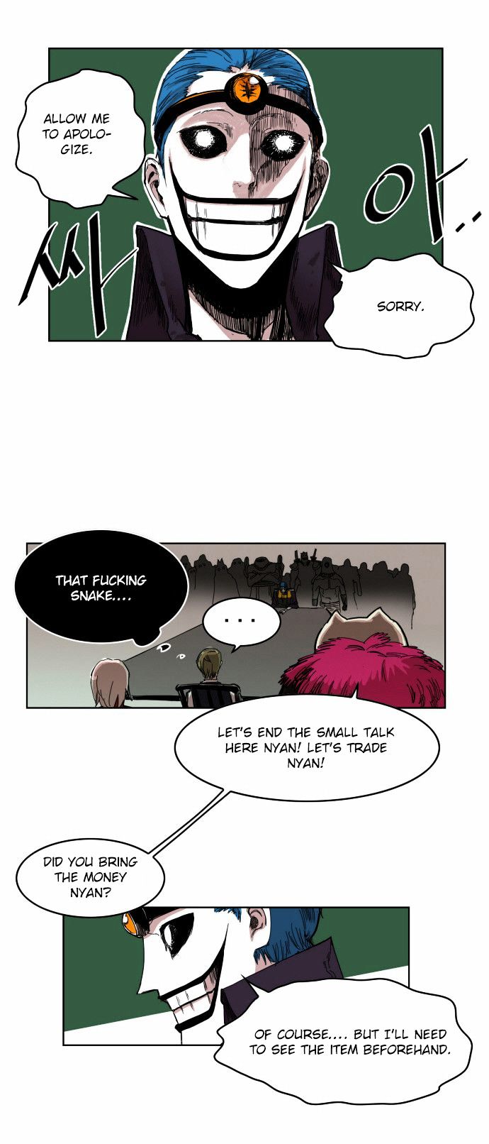 Read Hardcore Leveling Warrior EN Manga Online