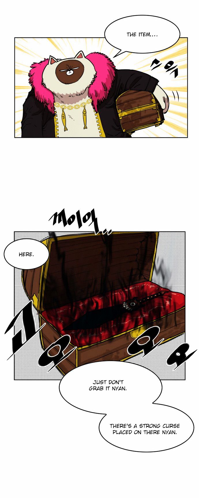 Read Hardcore Leveling Warrior EN Manga Online