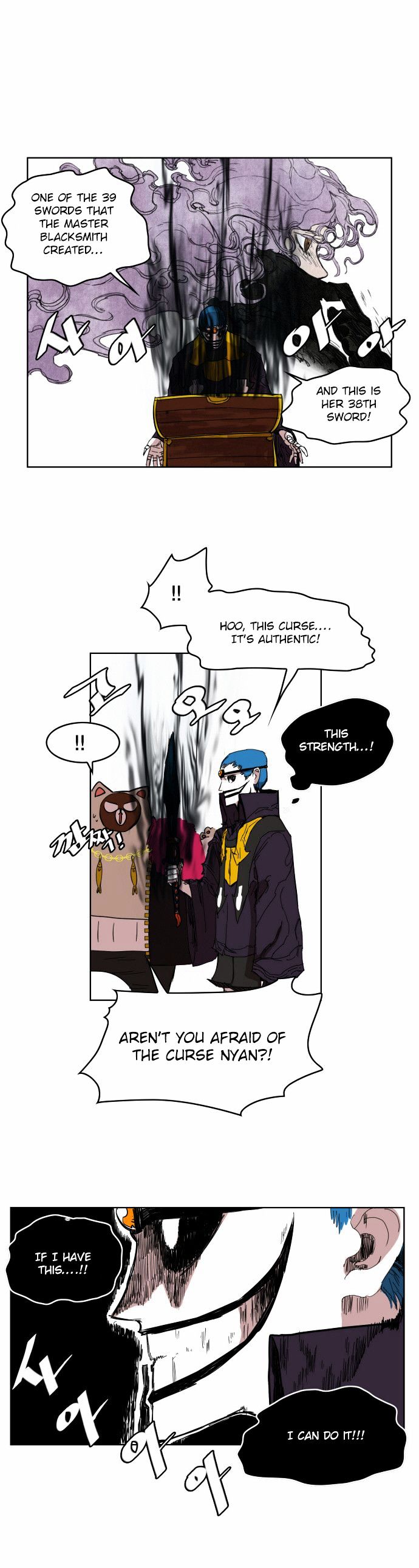 Read Hardcore Leveling Warrior EN Manga Online