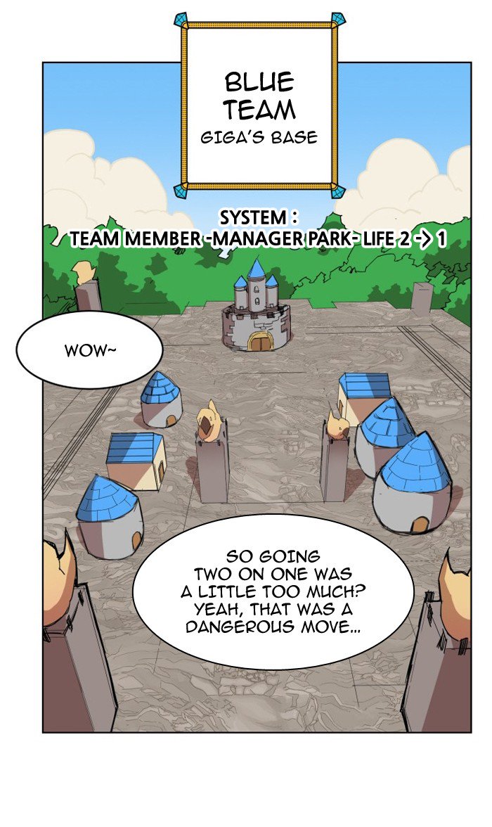 Read Hardcore Leveling Warrior EN Manga Online