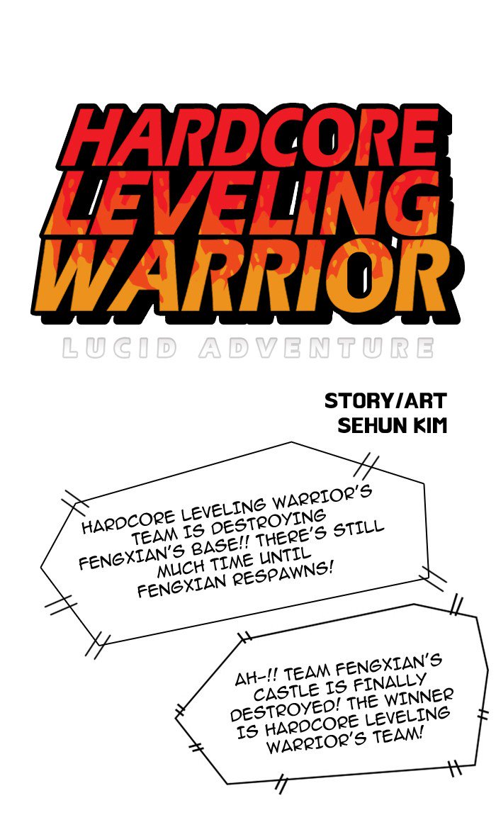 Read Hardcore Leveling Warrior EN Manga Online