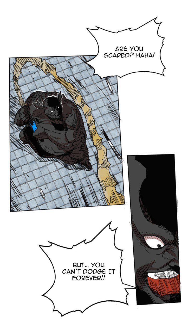 Read Hardcore Leveling Warrior EN Manga Online