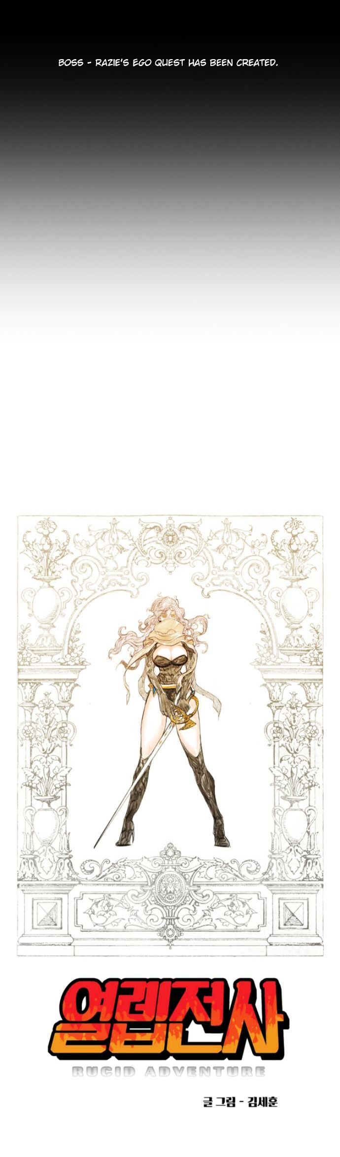 Read Hardcore Leveling Warrior EN Manga Online