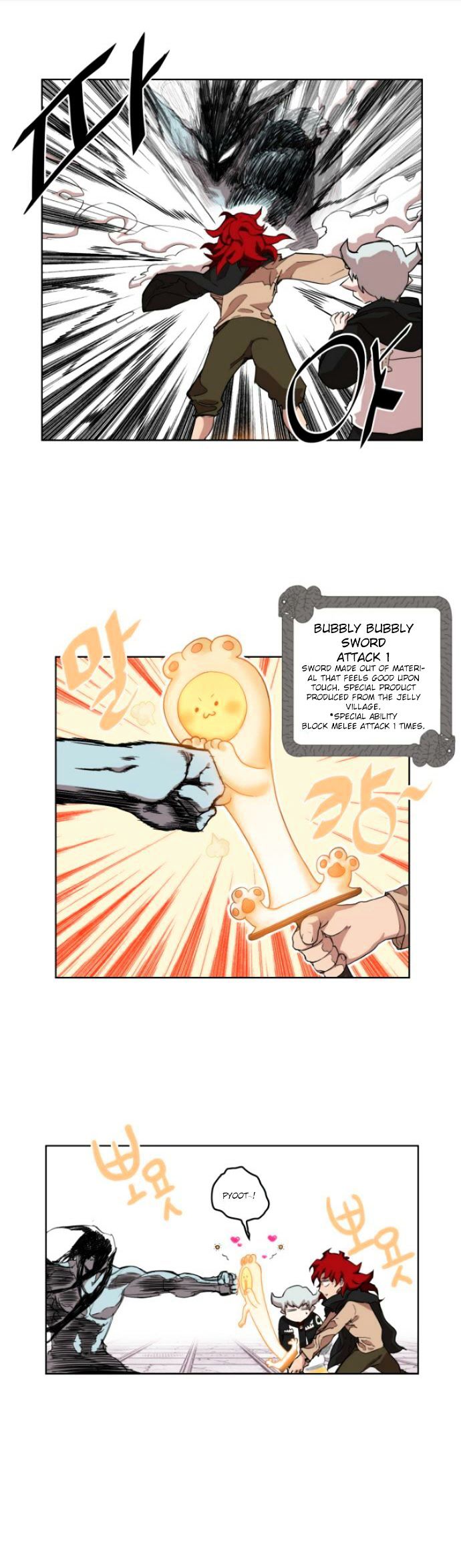 Read Hardcore Leveling Warrior EN Manga Online