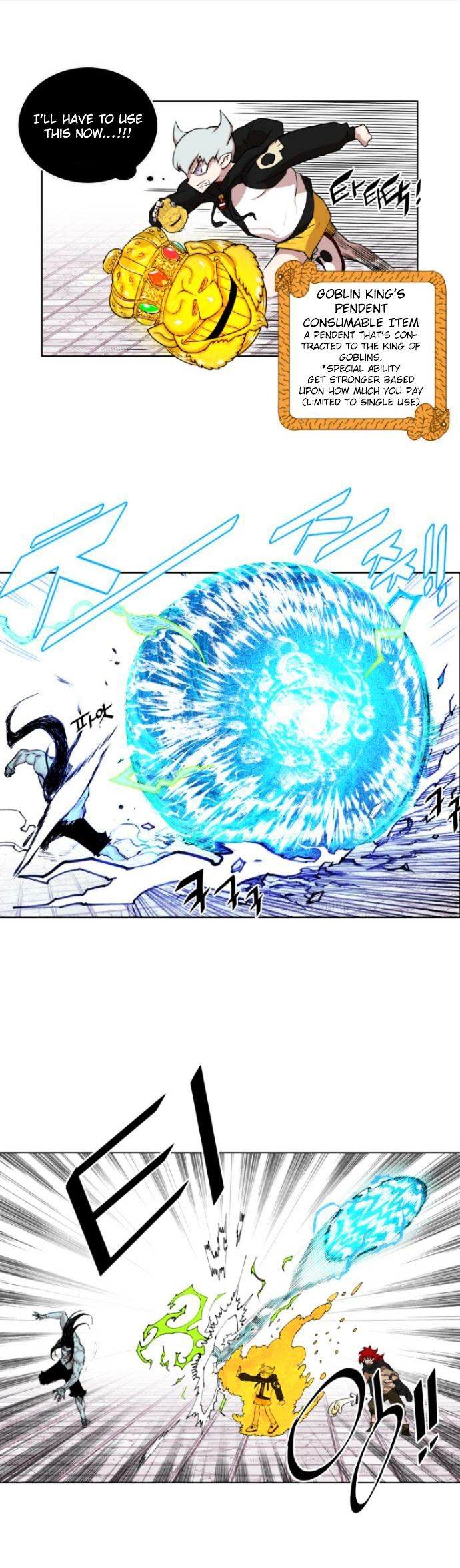 Read Hardcore Leveling Warrior EN Manga Online
