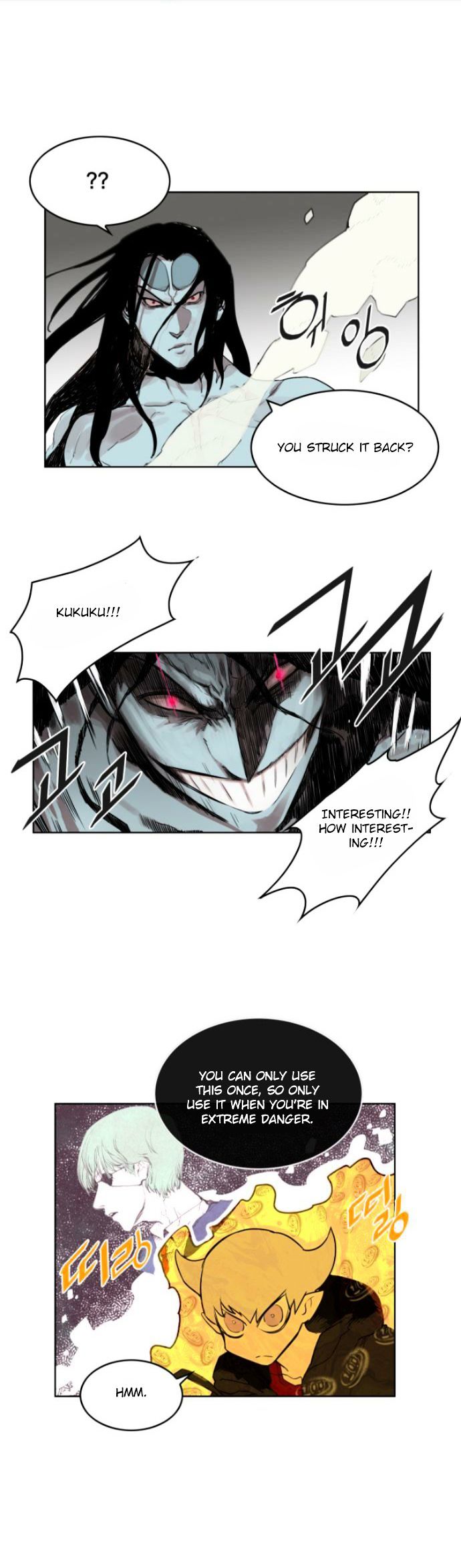 Read Hardcore Leveling Warrior EN Manga Online