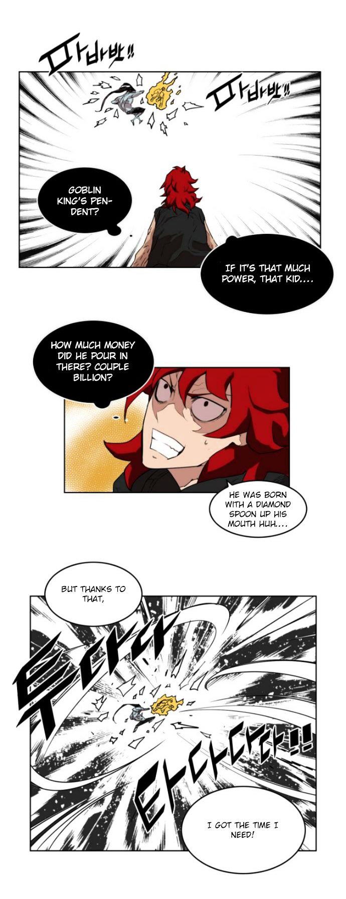 Read Hardcore Leveling Warrior EN Manga Online