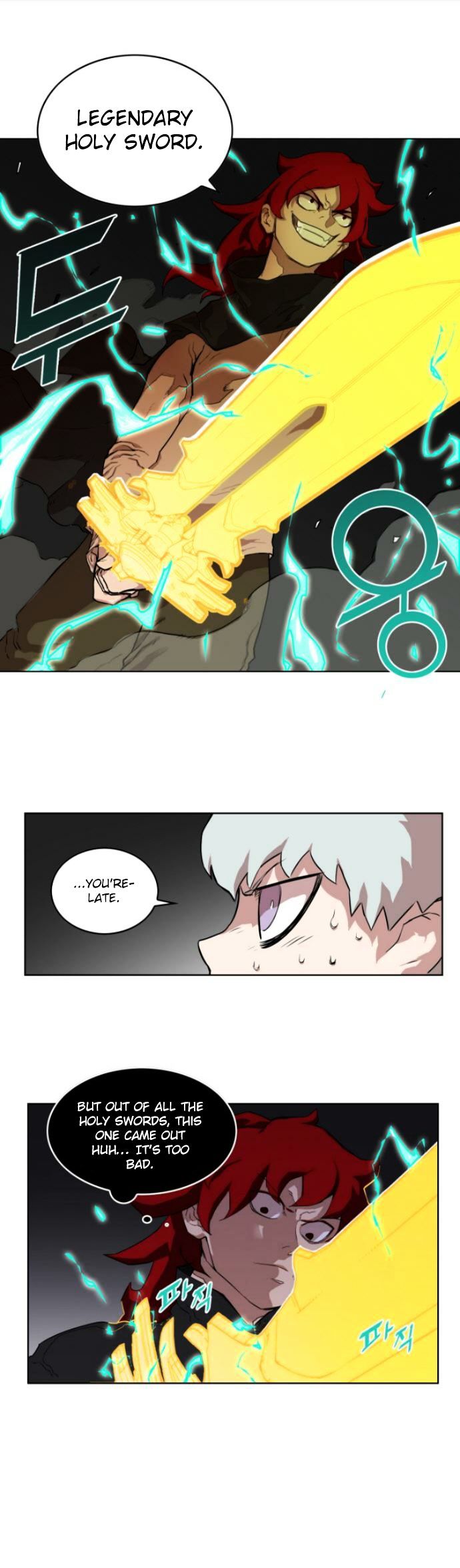 Read Hardcore Leveling Warrior EN Manga Online