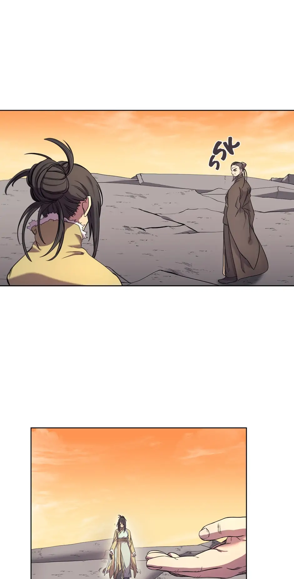 Read Heavenly Demon Reborn! EN Manga Online